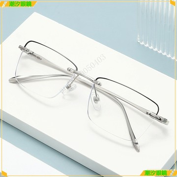 👓老花眼鏡👓超輕無邊框老花眼鏡 描黑邊無框老花眼鏡 高檔文藝老花眼鏡 超清超輕老花眼鏡 大無框老花鏡 老花眼鏡 眼鏡