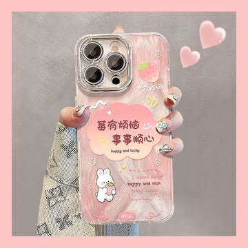 莓有煩惱兔子適用蘋果17/16手機殼15/14/13全包1211閃粉鏡頭膜蘋果