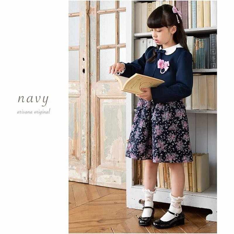 アリサナarisana 入学式 女の子 スーツ 卒園式 子供服 フォーマル スカート ジュリエット ボレロ ワンピース リボン 通販 Lineポイント最大0 5 Get Lineショッピング
