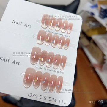 ➕最新設計款穿戴甲💅彩虹愛心顯白ins腮紅法式貓眼愛心春夏短款氣質清新純手工穿戴甲短橢圓穿戴甲 5MKX