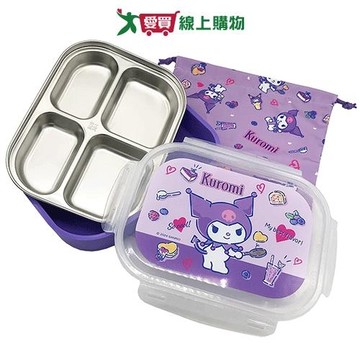 SANRIO 酷洛米不鏽鋼4格餐盤附袋 餐盒 餐盤 不鏽鋼【愛買】