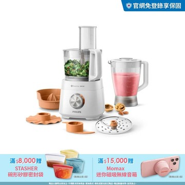 飛利浦廚神料理機(HR7510/02)