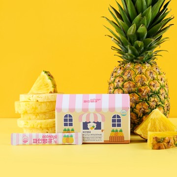 eatnayo Pine Thankyou Enzyme Pineapple Flavor 3g*30 Sticks