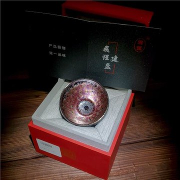 飛惺建盞主人杯名家天目盞品茗杯純手工茶杯陶瓷功夫茶具雙非遺