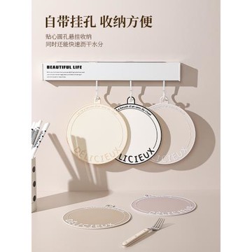桌面隔熱墊耐高溫碗盤墊防水防油高顏值餐墊防滑鍋墊餐桌墊杯墊子