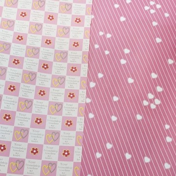 【🐑百羊書房】指定商品加購包裝服務(包裝紙不可挑)#包裝紙