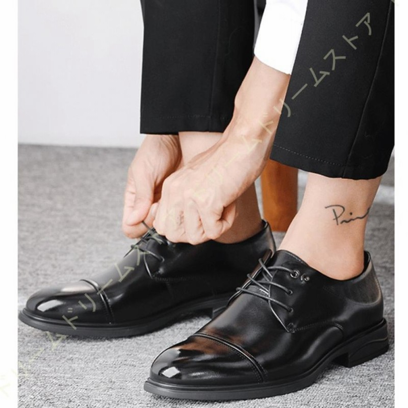 ビジネスシューズ 軽量 滑りにくい 合成皮革靴 メンズ 防滑ソール 小さいサイズ 大きいサイズ 3e 仕事 紳士靴 スニーカー 父の日 ギフト プレゼント 通勤 通販 Lineポイント最大0 5 Get Lineショッピング
