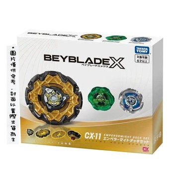 多美 TAKARA TOMY TAKARATOMY BEYBLADE X 戰鬥陀螺X 世代 CX-11 帝王威能 陀螺