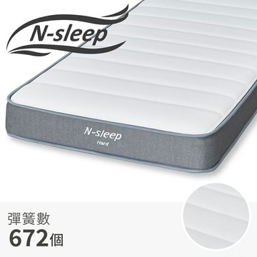 ◎雙人床墊 N-SLEEP CH2 EM TW NITORI宜得利家居