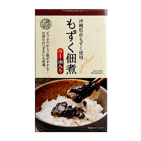 沖縄 お土産 佃煮 沖縄県産もずく ピリ辛 もずく佃煮ラー油入り 200g