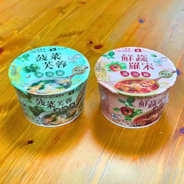 【北農嚴選】池上鄉農會湯泡飯(鮮蔬羅宋/波菜芙蓉)(12碗$799)(免運)