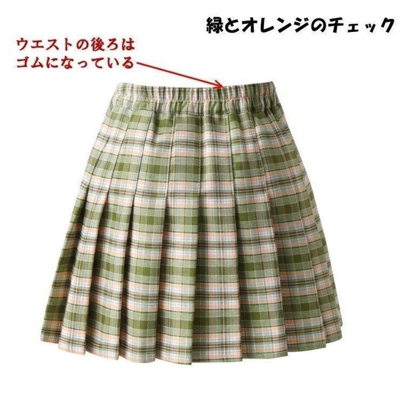 迅速な対応で商品をお届け致します ショートパンツ キッズ 女の子 チェックキュロット 子供服 110 120 130 140 150 160 170  チェック リボン スカパン ジュニア ボトムス