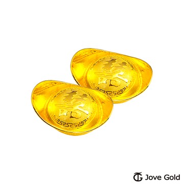 Jove gold 參台錢黃金元寶x2-囍(共6台錢)