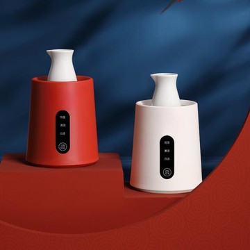 插電溫酒器智能恒溫暖酒白黃酒熱酒家用煮酒默認項鎮夫璱