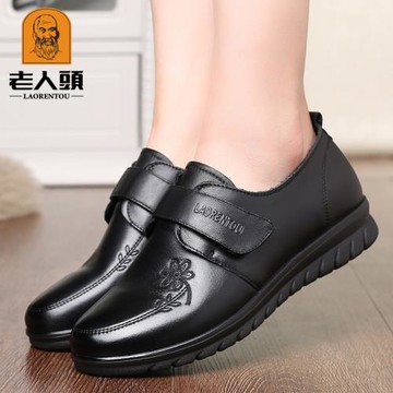 老人頭女鞋2025秋季新款中老年媽媽鞋真皮軟底魔術貼百搭休閑單鞋