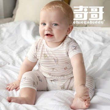 奇哥 比得兔 農莊比得初生褲-天絲橫紋單面布 (3-6個月)