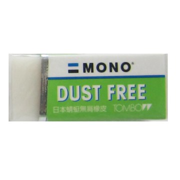 寒暑假必備【史代新文具】蜻蜓牌TOMBOW PD-30 橡皮擦 (小)