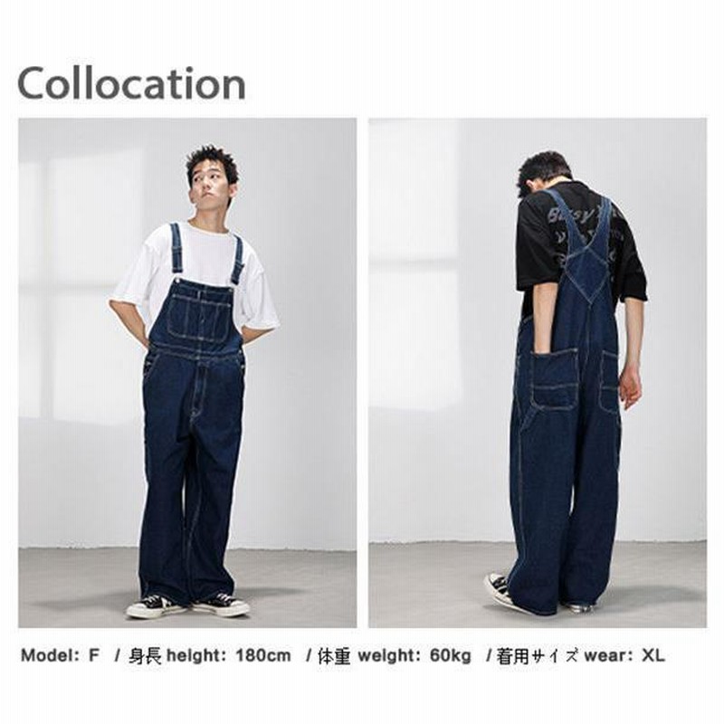 最上の品質な メンズ サロペット オーバーオール ワイド ジーンズ ジーパン パンツ
