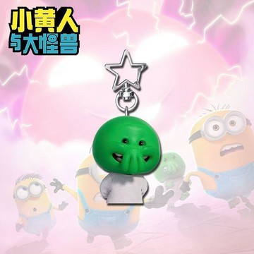 新款小黃人與大怪獸周邊星星扣掛件新電影人物掛飾可愛揹包小裝飾