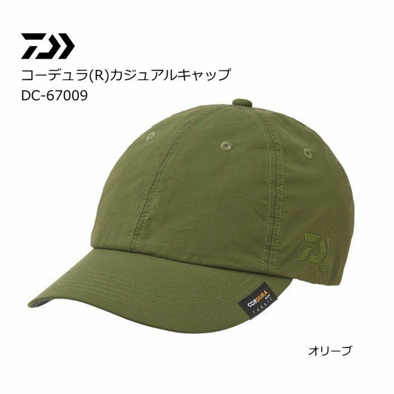 ダイワ コーデュラ(R)カジュアルキャップ DC-67009 オリーブ フリーサイズ / 帽子 (O01) (D01) 通販 LINEポイント最大0.5%GET | LINEショッピング ダイワ コーデュラ(R)カジュアルキャップ DC-67009 オリーブ フリーサイズ / 帽子 (O01) (D01) 通販 LINEポイント最大0.5%GET | LINEショッピング