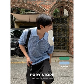 【PORY STORE】獨家！韓系復古老錢風鏤空針織衫 舒適 修身 實拍 穿搭 男生短袖 上衣 寬鬆短Tee 針織上衣