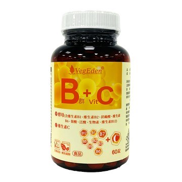 VegEden 蔬食伊甸園 酵母B群 + 維生素C錠，補充每日營養所需  490mg  60顆  1罐