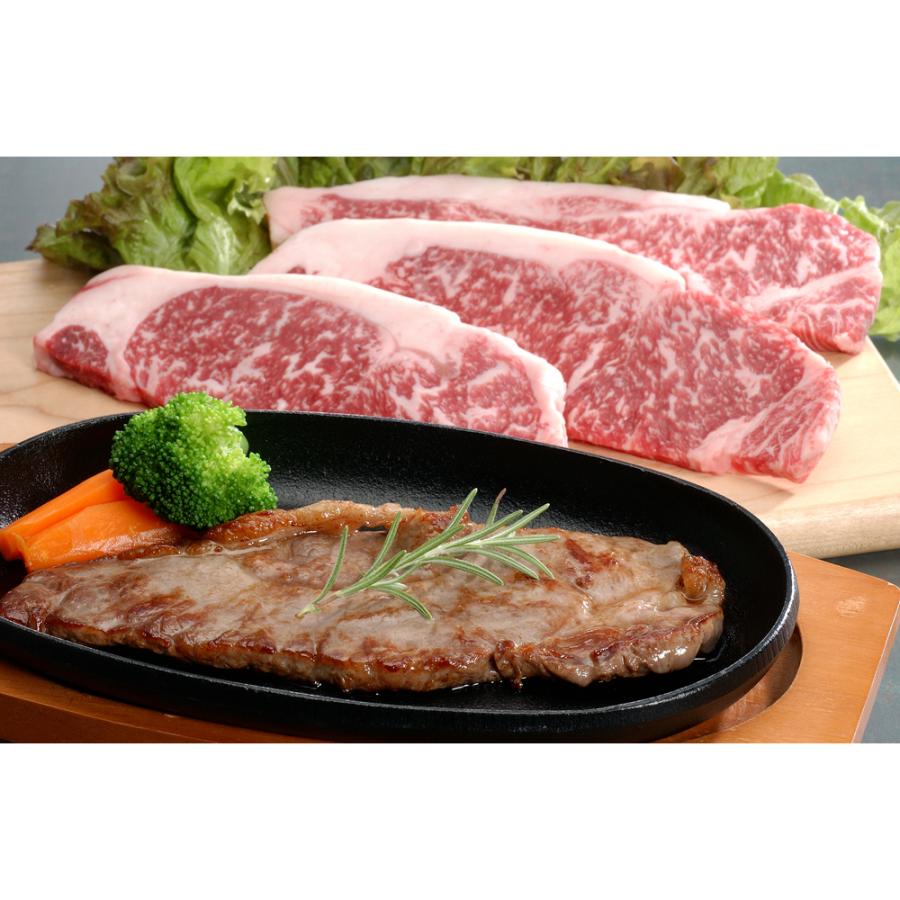 三重 松阪牛 ロースステーキ 150g×4枚、牛脂付き   牛肉