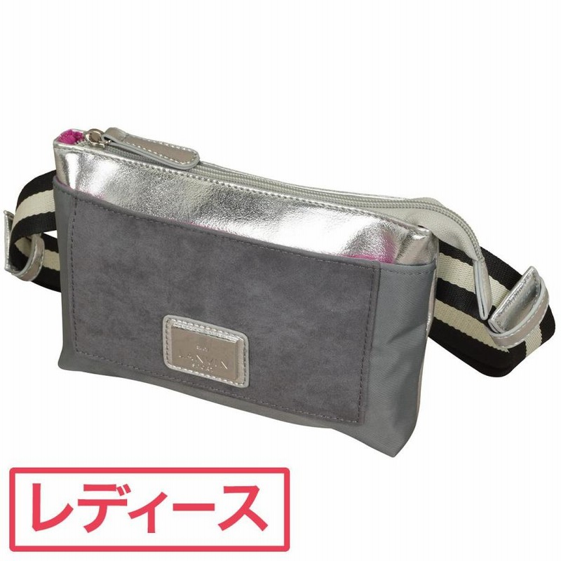 ランバン スポール LANVIN SPORT ウエストバッグ レディス