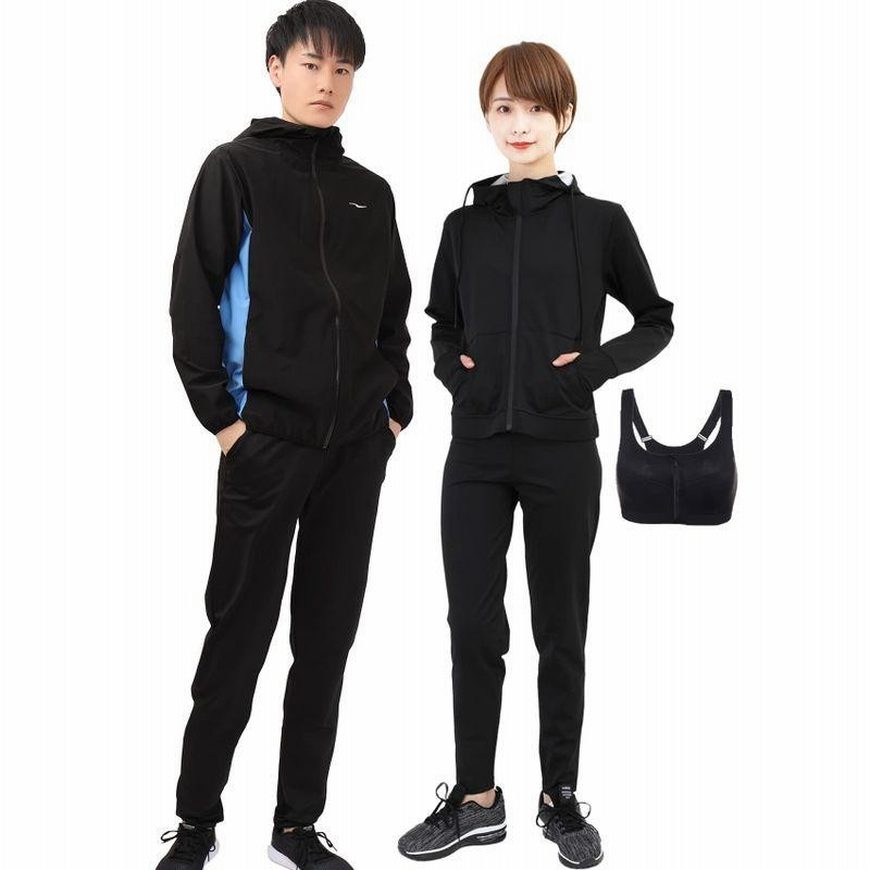 [Smarty] サウナスーツ レディース メンズ 上下セット 洗濯可 楽天市場】【マラソン最終日 実質5,996円 先着35％クーポン＆P5