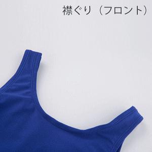 レオタード 体操 新体操 無地 wundou ウンドウ レディース 女性用 P500