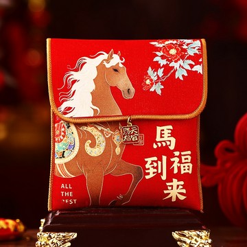 2026紅包 紅包 馬年紅包 新年紅包袋 過年紅包 2026馬年紅包封面新年過年個性創意通用壓歲錢包袋春節新款利是封貨