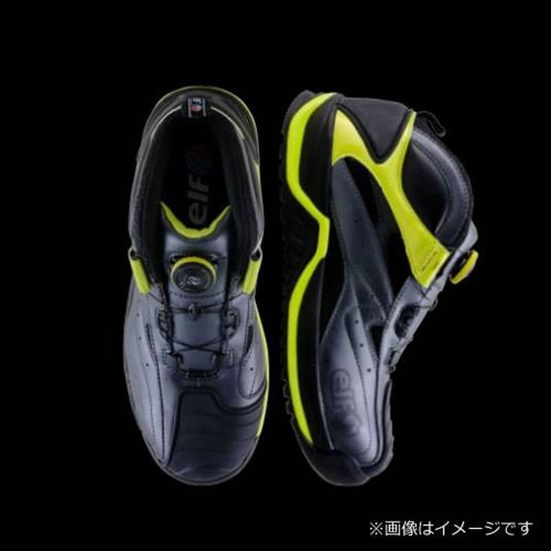 Engineered Garments リバーシブルジャガードベスト