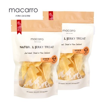 放牧羊耳75g-2包組(紐西蘭進口肉乾/狗零食)