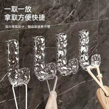 透明亞克力掛鈎浴室墻麵墻上強力粘膠家用貼墻掛鈎毛巾無痕 V8XG