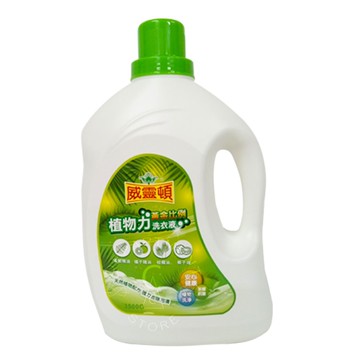 植物力洗衣液3500gx4入/箱