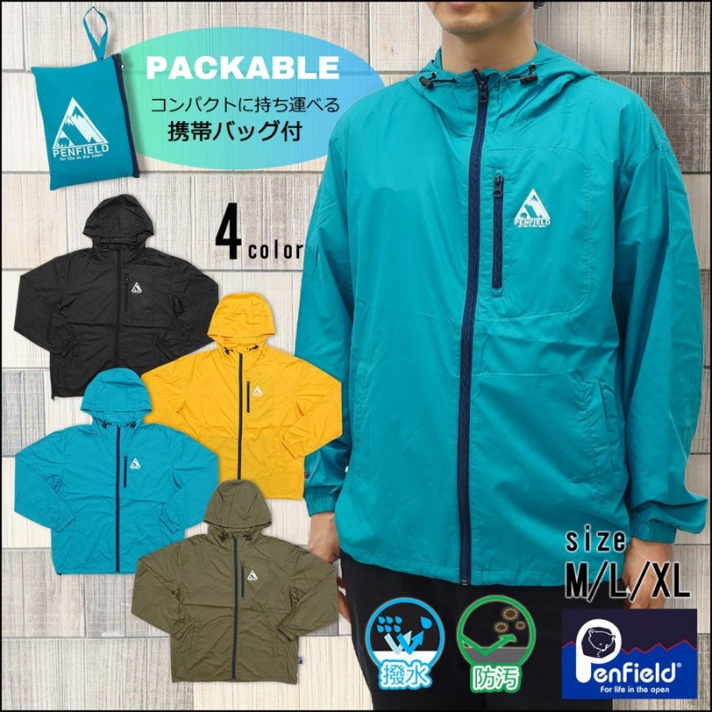 ペンフィールド Penfield ジャケット メンズ アウター ナイロン 薄手 ウィンドブレーカー ソリッドカラー パッカブル ジャケット 撥水 防汚  携帯バッグ付 通販 LINEポイント最大0.5%GET | LINEショッピング