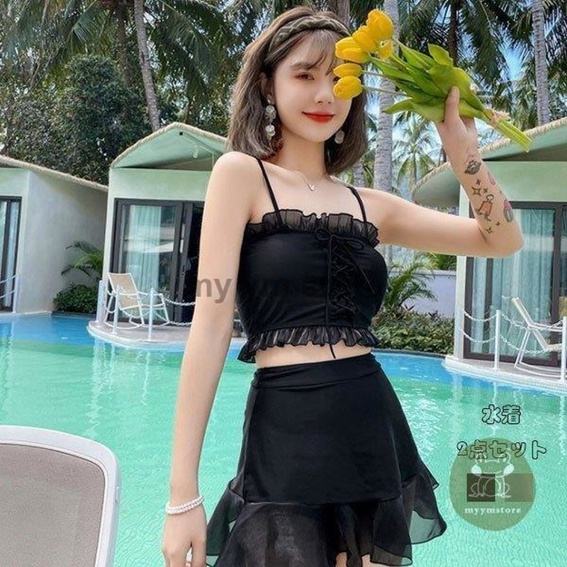レディース 水着 セパレート 2点セット スリング水着+スカート 体型カバー 女性 スイムウェア 大人用 海水浴 プール 温泉 リゾート シーサイド  上下 通販 LINEポイント最大0.5%GET LINEショッピング