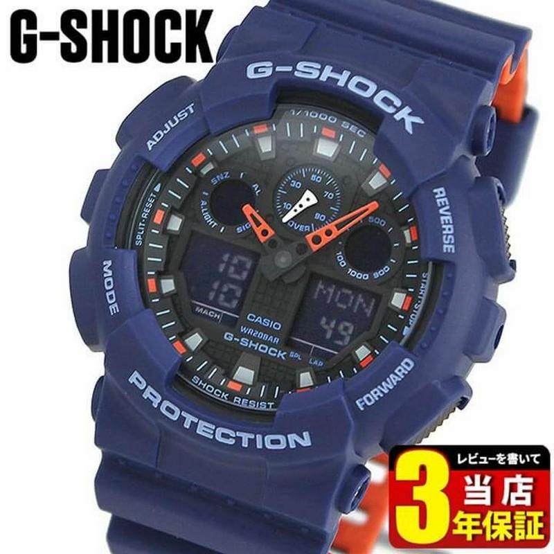 CASIO カシオ G-SHOCK Gショック SPECIAL COLOR GA-100L-2A