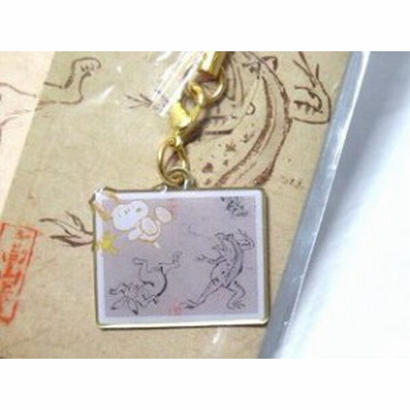 スヌーピー 鳥獣戯画 ストラップ 通販 Lineポイント最大1 0 Get Lineショッピング