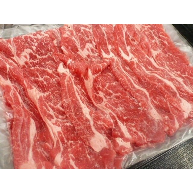 サービス品!!牛の肩ロース　スライス　２００g×２パック　（計４００g）