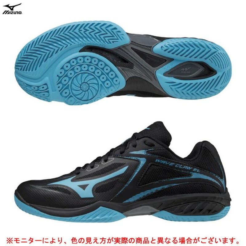 MIZUNO（ミズノ）WAVE CLAW EL WIDE（71GA2185）バドミントンシューズ