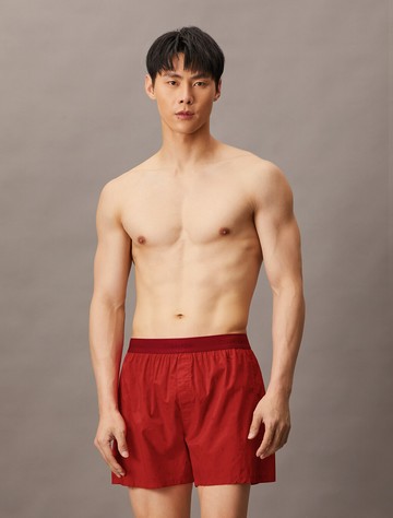 Calvin Klein 府綢棉經典四角內褲