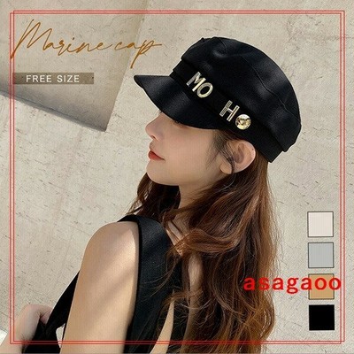 可愛いマリンキャップの通販 76件の検索結果 Lineショッピング