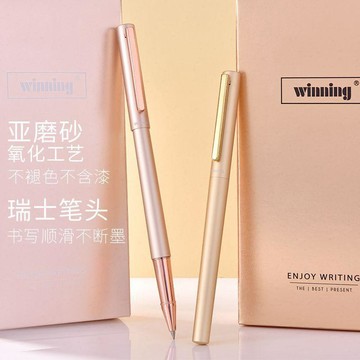 🔥嘉儀出貨🔥文正中性筆 時尚金屬磨砂重手感0.5黑色水性筆商務辦公碳素簽字筆