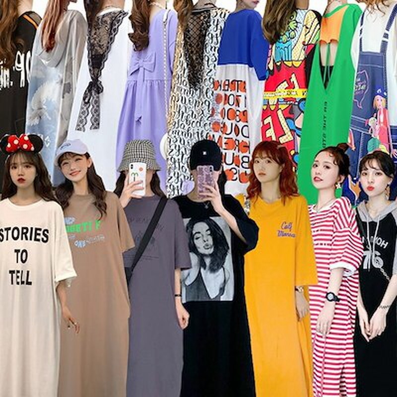 可愛い半袖tシャツワンピース ロン レディース服 韓国 ワンピース ロング ゆるっとシルエ 通販 Lineポイント最大5 0 Get Lineショッピング