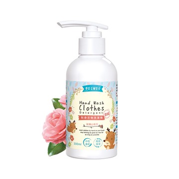 BEIWED 貼身衣物洗潔精 (濃縮)手洗專用 300ml