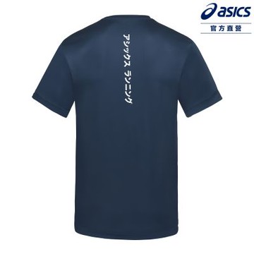 ASICS 亞瑟士 短袖上衣 男款 亞洲版 跑步上衣 2011D653-400