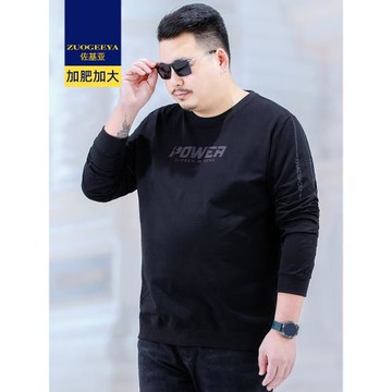 佐基亞胖子大碼衛衣男春季新品棉質長袖體恤肥佬寬松加大號套頭衫
