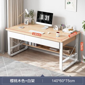 電腦臺式桌書桌書架一體桌家用辦公桌組合寫字桌子臥室學生學習桌