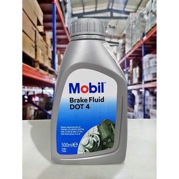 【4%點數】『油工廠』Mobil Brake Fluid 美孚 DOT 4 煞車油 500ml裝/一罐【樂天APP下單限定】